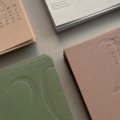 Letterpressed calendar